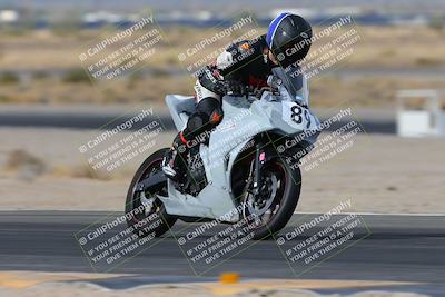 media/Jan-19-2024-Apex Assassins-CVMA Friday (Fri) [[74e94f2102]]/Racer 3/Session 2 (Turn 11)/